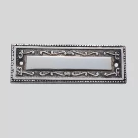 Nameplate Juniper Copper