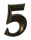 5 Număr de casă din bronz antic