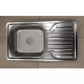 Mosogató NP 1 medencés + csepptálcás 760x420mm