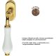 Linea Cali Dalia antique brass window half handle 600 DK PB AN