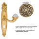 Linea Cali Brilliant Crystal French gold shielded handle set 1531 PL OF