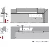 Ajtócsukó TS 93G G-RF EN 2-5 1-szárnyú csúszósínnel ezüst