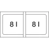 BLANCO hulladékgyüjtő Flexon II 30/2 KB 300 mm