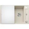 BLANCO beépíthető mosogató Axia III 45 S lágyfehér üveg vűgódeszka megf.