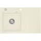 SYSTEMCERAM beép.mosogató Stema 80 exc. 800 x 510 mm jobb cseppt. Magnólia