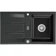 SYSTEMCERAM beépíthető mosogató Genea 87 870 x 510 mm ą15% megfordítható Nero