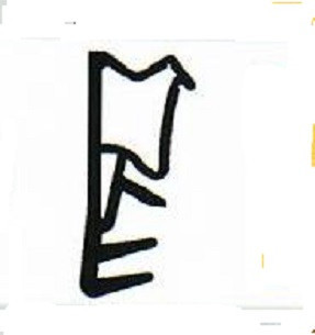 Tömitö Profil K5286 Fehér Sofa 150M/Tek K5286Zárt