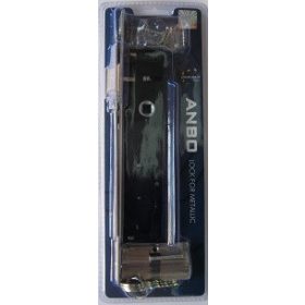   Portalschloss Lagerzunge 4 cm + Verriegelungsplatte 2240 Blisterpackung