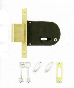 Riegelschloss mit Gravur, doppelflügelig (blau) Same Z. Anbo Ka