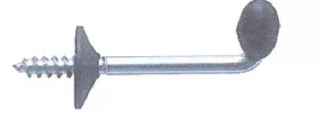 Breloc Cap de fabrică, Șaibă Hor