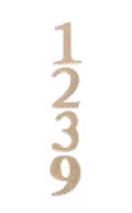 House Number /Door Number/ 5-digit 80mm Copper