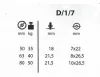 Wheel Rubber 63Mm Swivel Grey Dp1/7