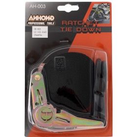 Ladungssicherung 5M*25Mm 250Kg Ah-003 003132, Ah-003