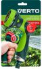 Watering Gun 8 Function Thumb Stub Verto