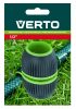 Hose Extension Connector 1/2" Two-Component Verto