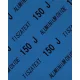 SCHLEIFPAPIER 420x300MM A/3 P120 ROT