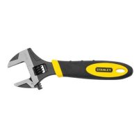 Állítható csavarkulcs