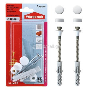 Wc Fixing Set.Hex Head 10*80Mm 2Pcs/Box Bkmm,Add.